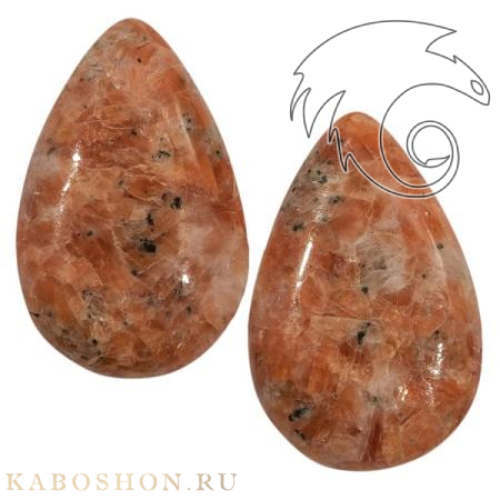 Кальцит 1026587