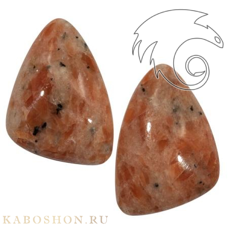Кальцит 1026588