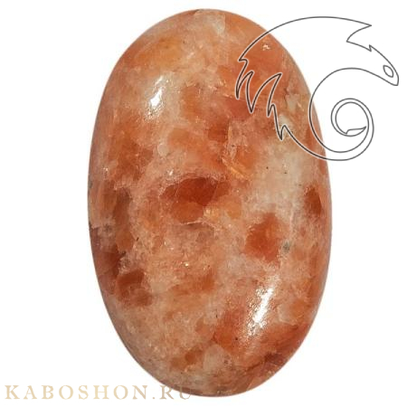 Кальцит 1026591
