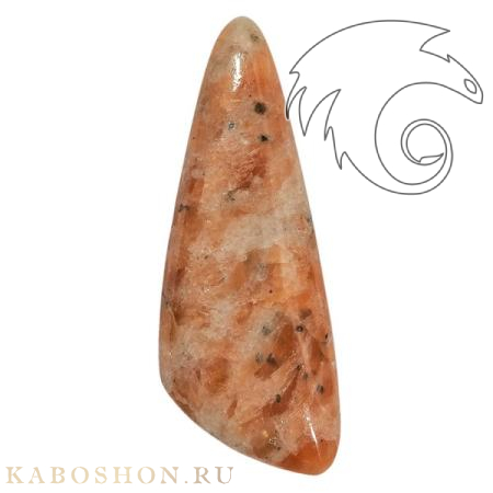 Кальцит 1026594