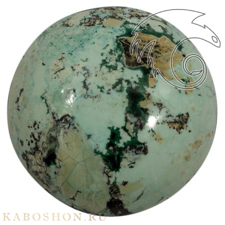 Опал с хризоколлой 1026763