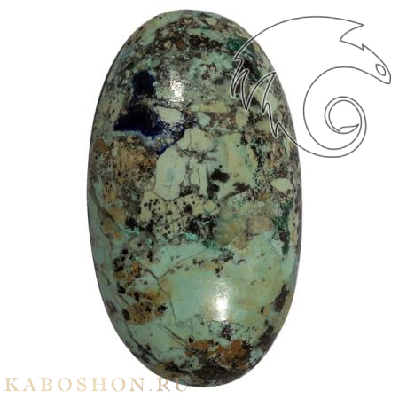 Опал с хризоколлой 1026772