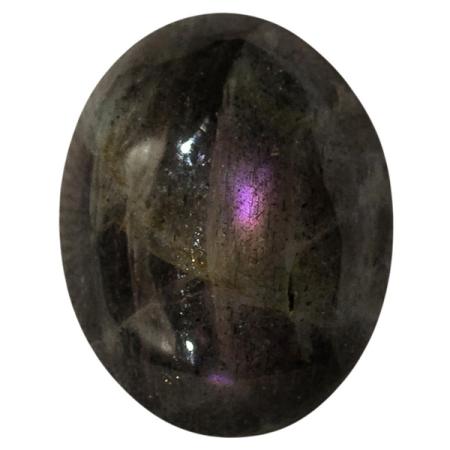 Спектролит 1026868