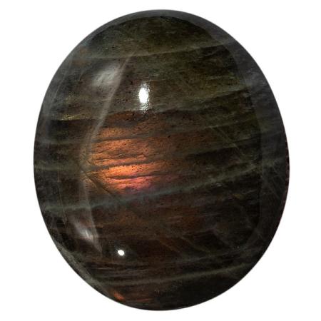 Спектролит 1026876