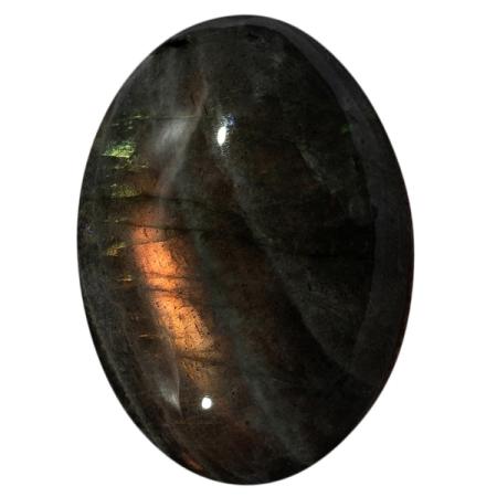 Спектролит 1026880