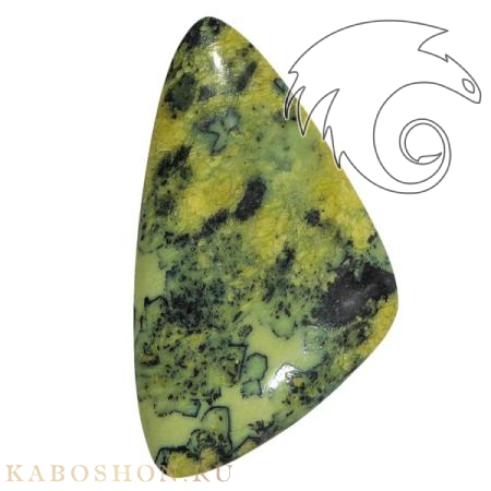 Лизардит 1027096