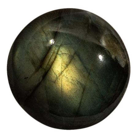 Спектролит 1027445