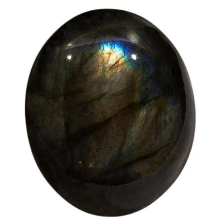 Спектролит 1027458