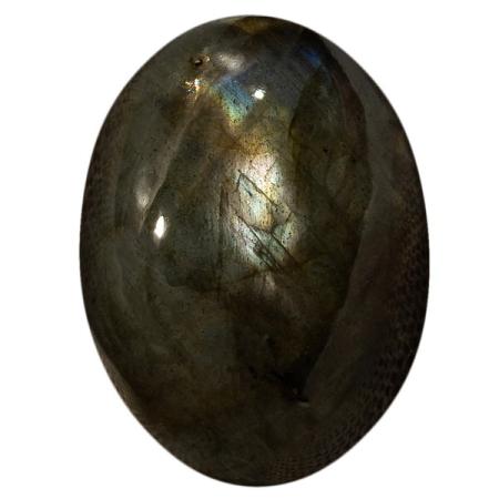 Спектролит 1027460