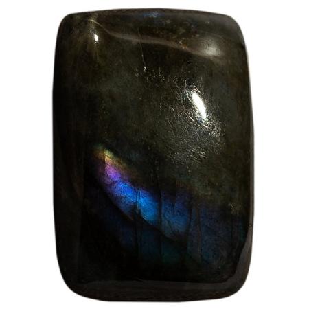 Спектролит 1027467