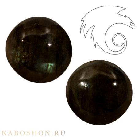 Лабрадор (пара) 1027767