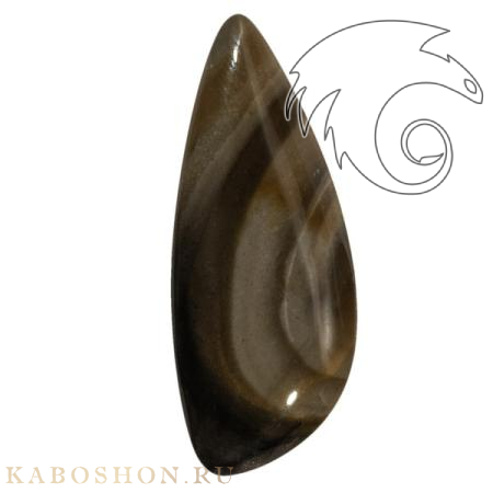 Кремень 1027920