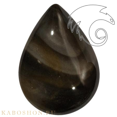 Кремень 1027921