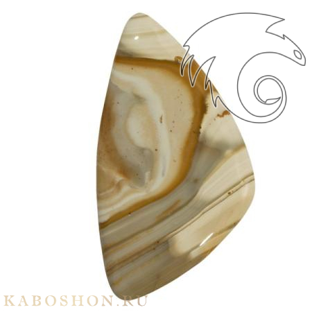 Кремень 1027932