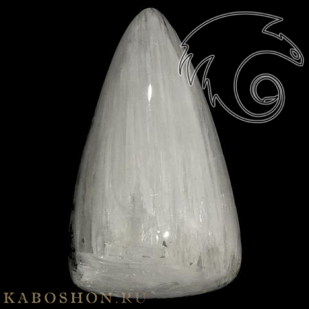 Сколецит 1028010