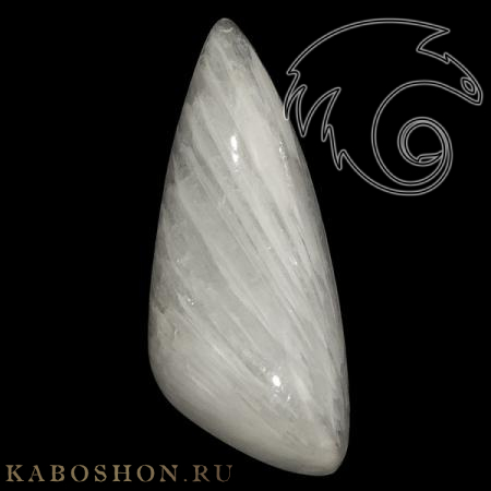 Сколецит 1028013