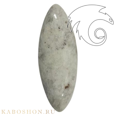 Хакманит 184165