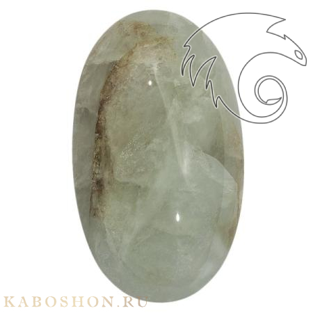 Аквамарин 184633