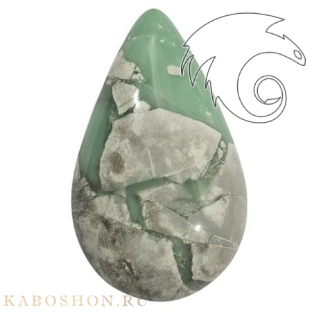 Варисцит 185293