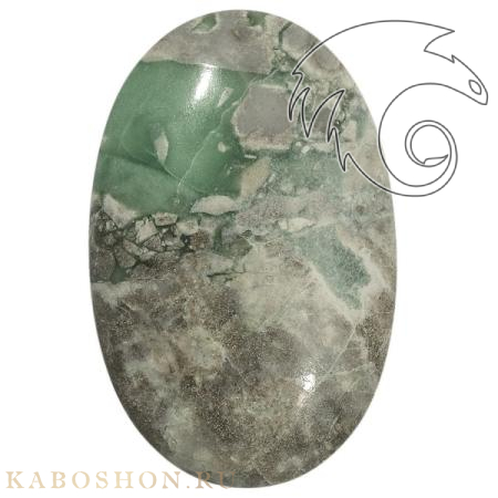 Варисцит 185299