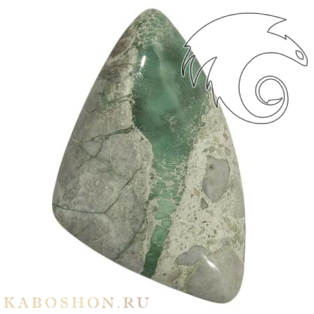 Варисцит 185306