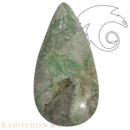 Варисцит 185310