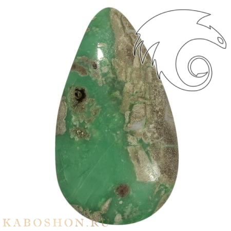 Варисцит 185321