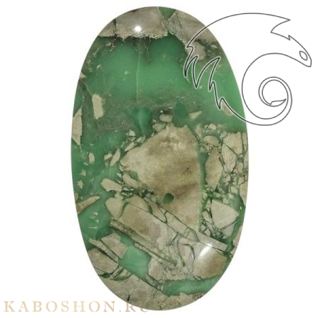 Варисцит 185325