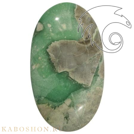 Варисцит 185328