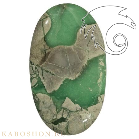 Варисцит 185335