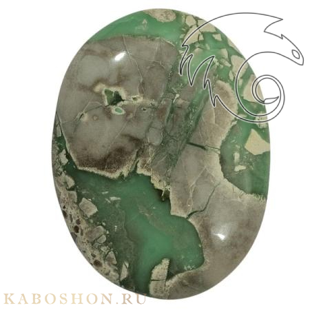 Варисцит 185345