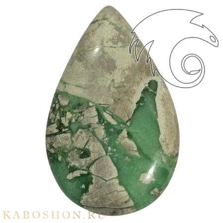 Варисцит 185352