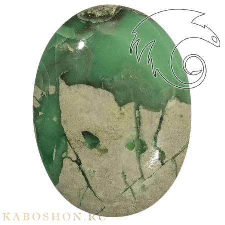 Варисцит 185354