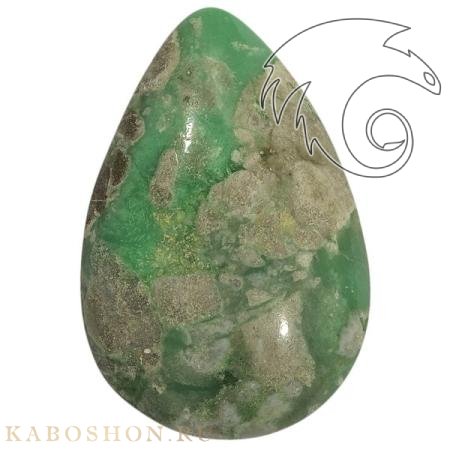 Варисцит 185367