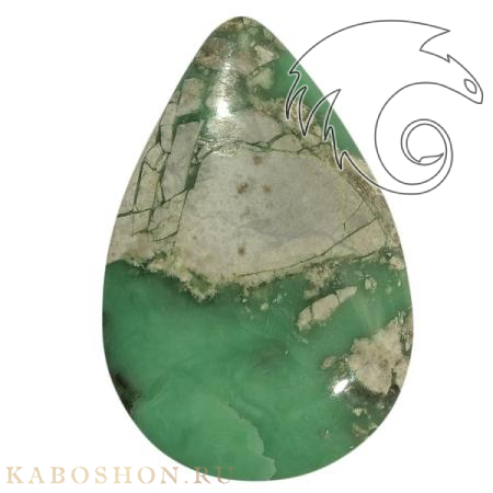 Варисцит 185369