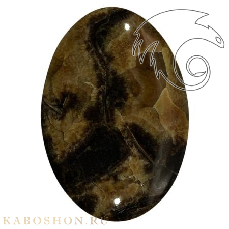 Симбирцит 185971