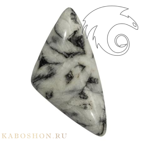 Пинолит 186421