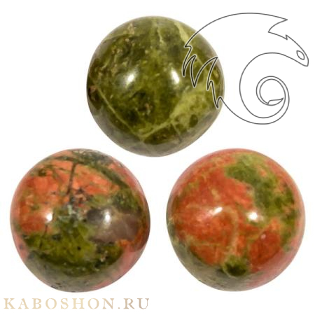 Унакит круглый 8 мм 504208