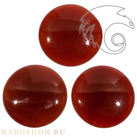 Сердолик красный круглый 20 мм 505220