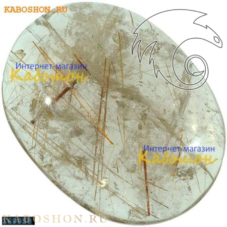 Раухтопаз с рутилом 169050