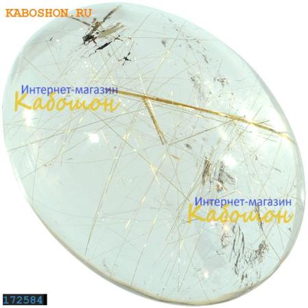 Кварц рутиловый