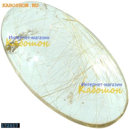Кварц рутиловый