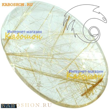 Кварц рутиловый 172623