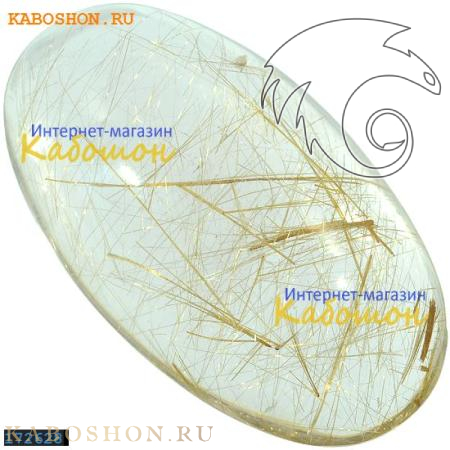Кварц рутиловый 172628