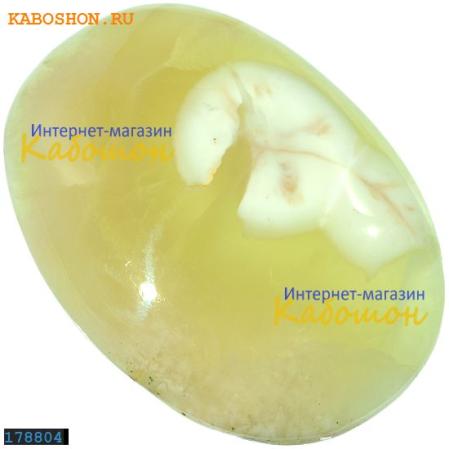 Пренит