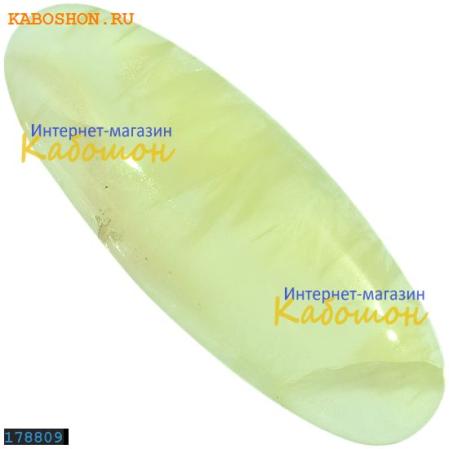 Пренит