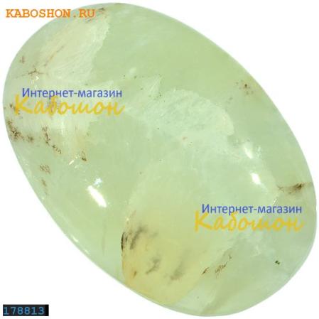 Пренит