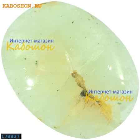 Пренит