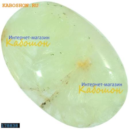 Пренит