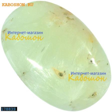 Пренит